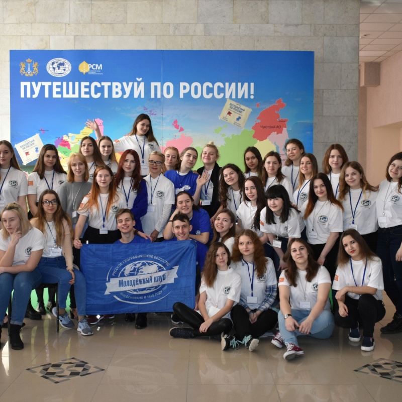 фрегат паллада