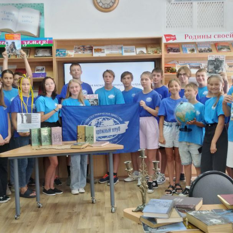 литературно-исторический экскурс «Хронист России, которую нельзя победить!»