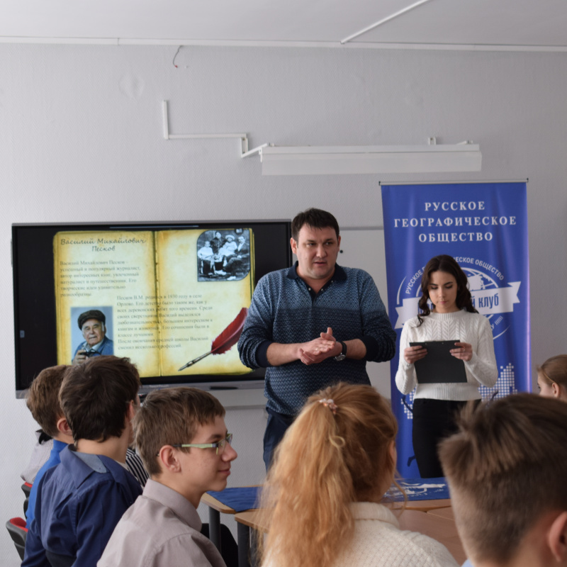 Подгоренский лицей Подгоренский лицей