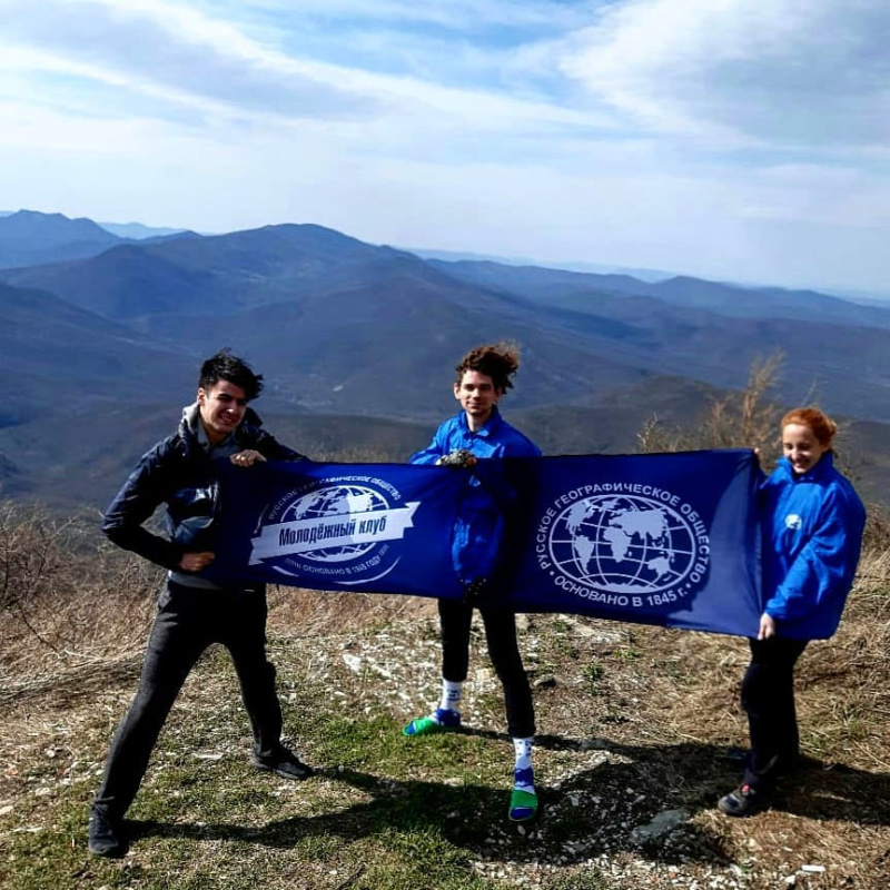 Краснодар Краснодар