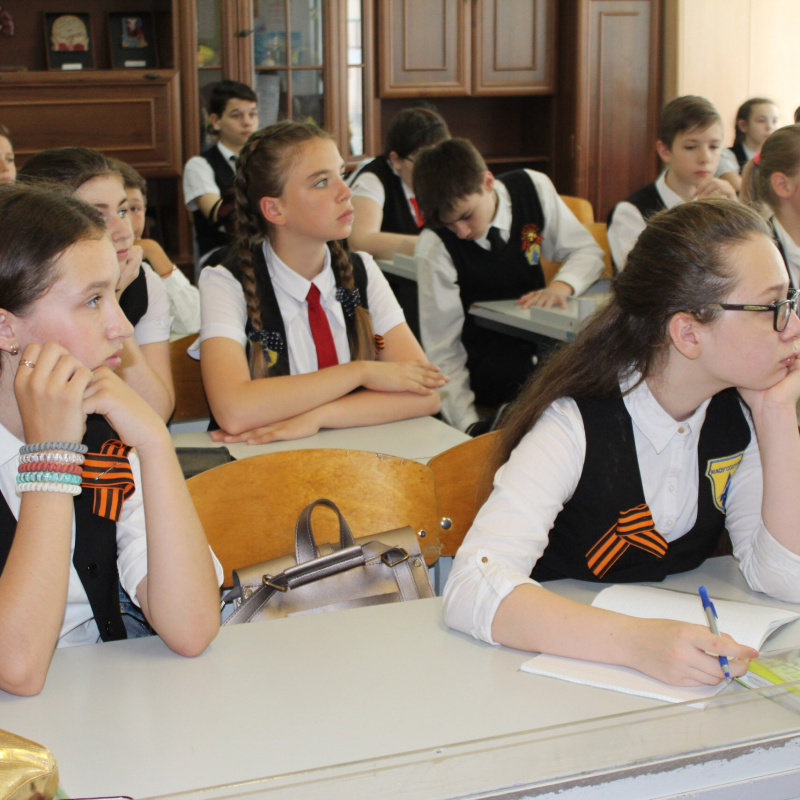 Новороссийск Новороссийск