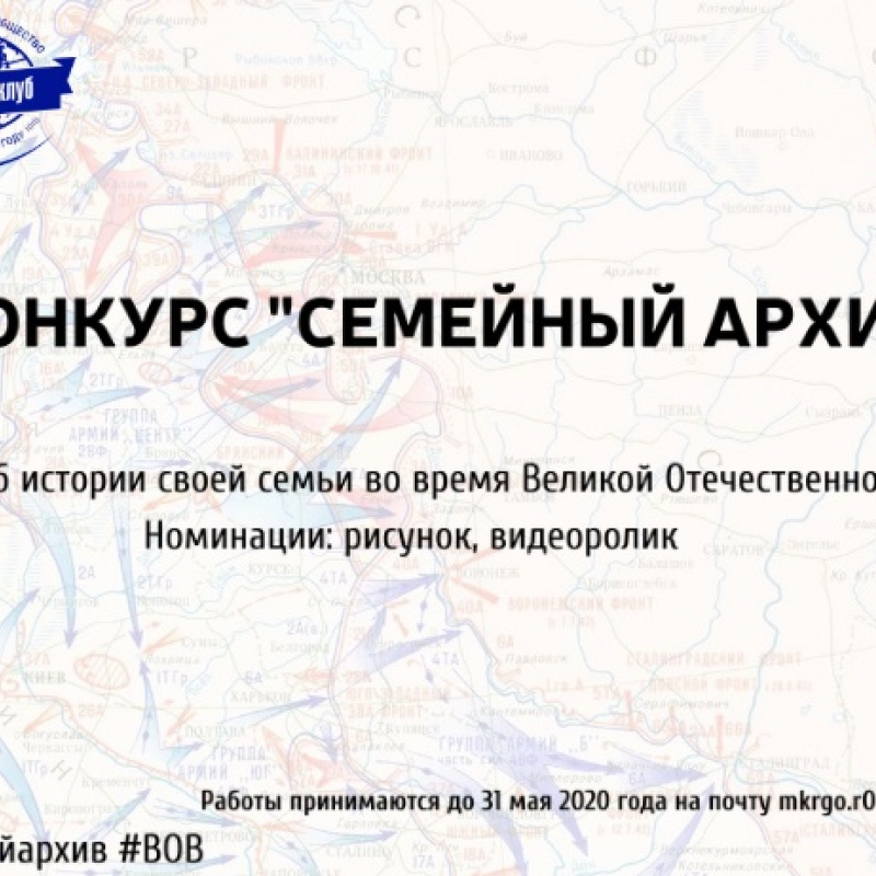 Республика Алтай Республика Алтай