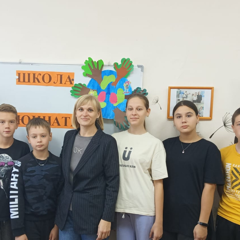 Эколята Эколята