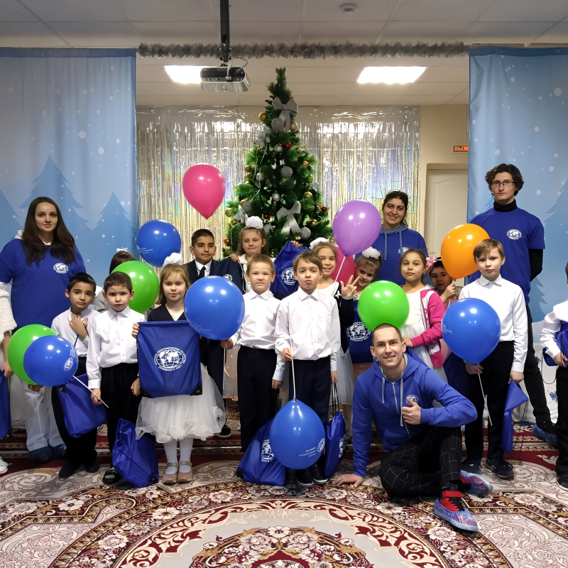 С подарками от РГО С подарками от РГО