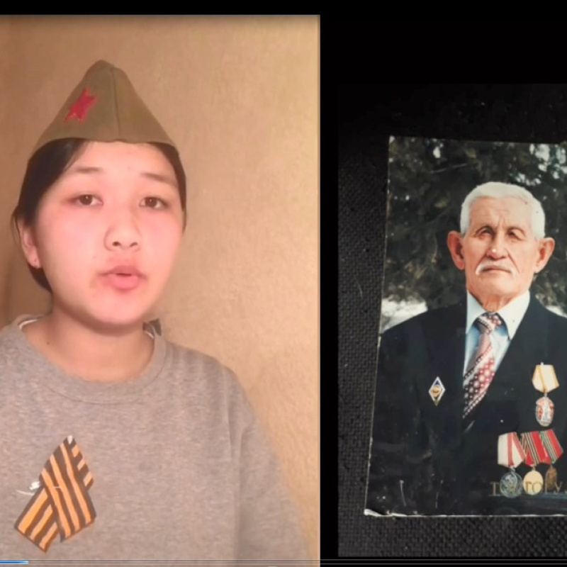 Онлайн-квест в Кыргызстане