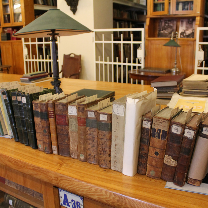 Научная библиотека РГО.