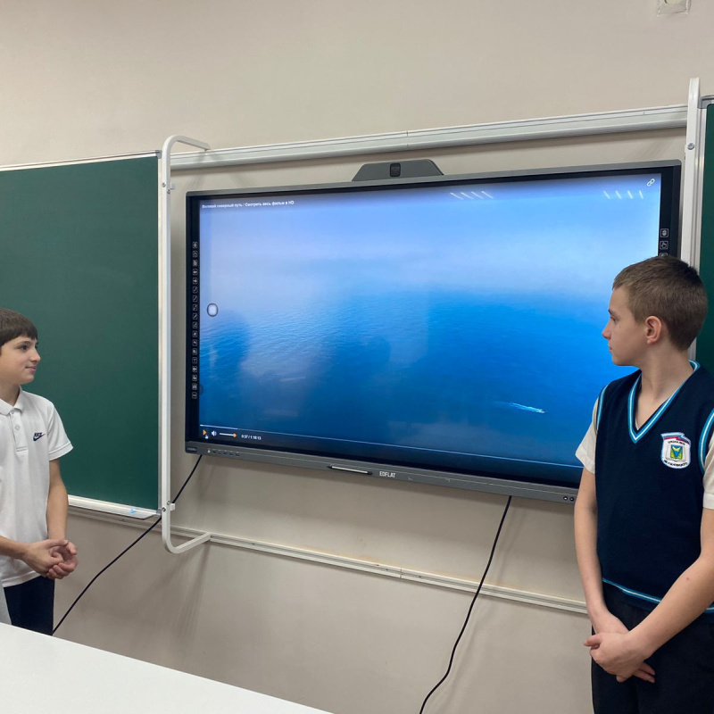 киноллекторий РГО