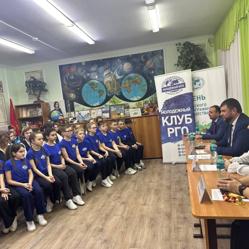 Заседание БРОКРОРГО Заседание БРОКРОРГО