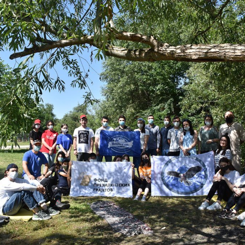 Школа Безопасности 2020