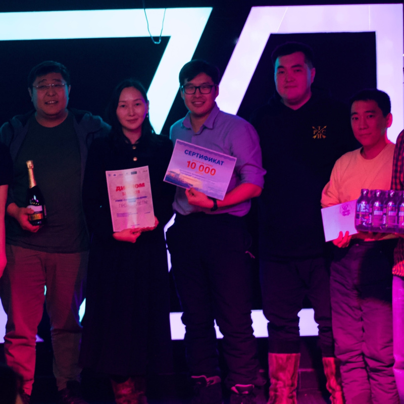 Победители квиз-игры команда "Геоматлеты" Победители квиз-игры команда "Геоматлеты"