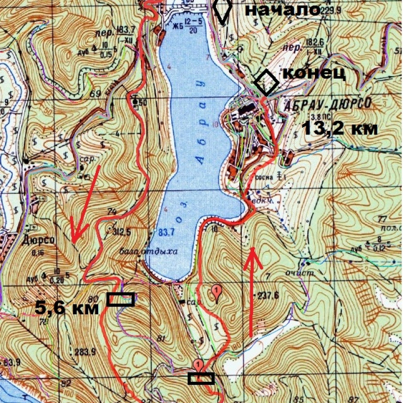 Молодёжный клуб РГО