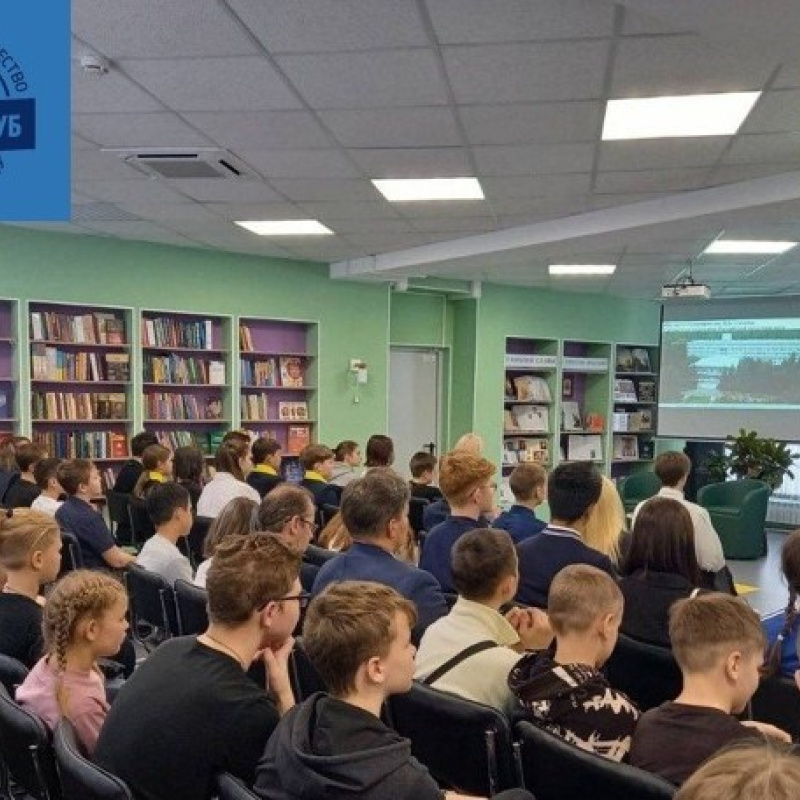 публика публика