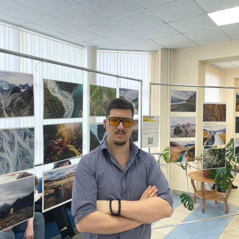 Фотовыставка