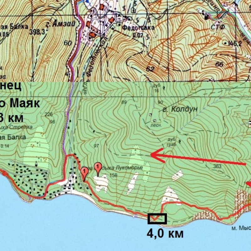 Молодёжный клуб РГО