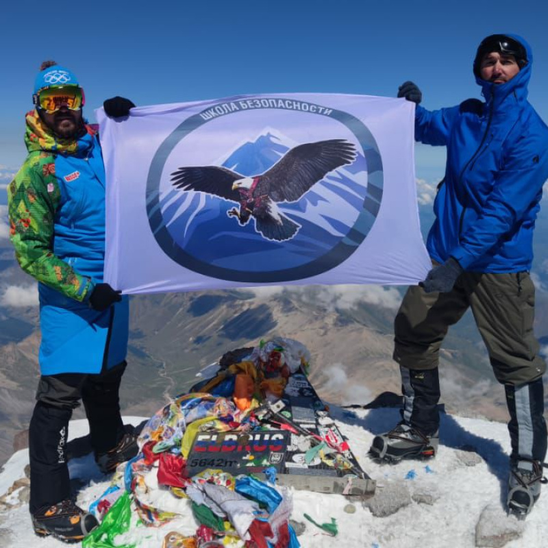 Молодёжный клуб РГО "Альтаир"