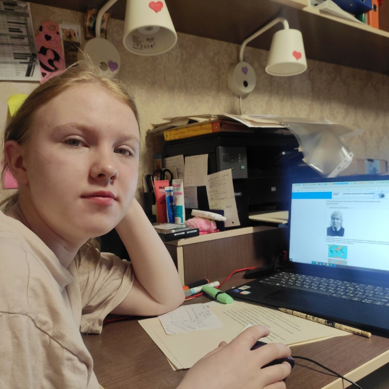 Интеллектуальная викторина "Весенний географический диктант-2024" Интеллектуальная викторина "Весенний географический диктант-2024"