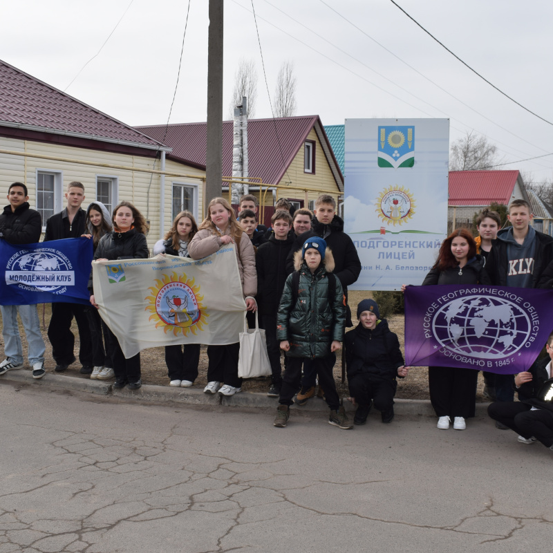 Первый Весенний единый фенодень-2024 Первый Весенний единый фенодень-2024