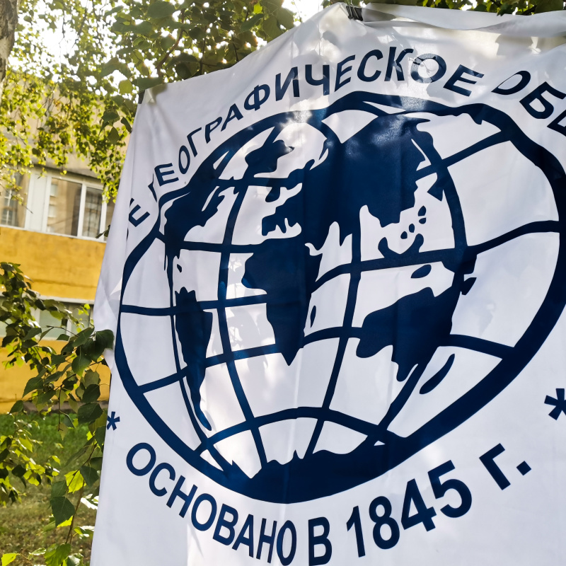 Александра Бондаренко, пресс-служба КемГУ