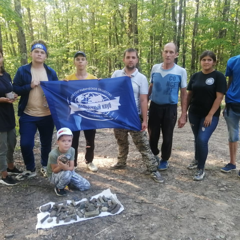 Молодёжный клуб РГО Молодёжный клуб РГО