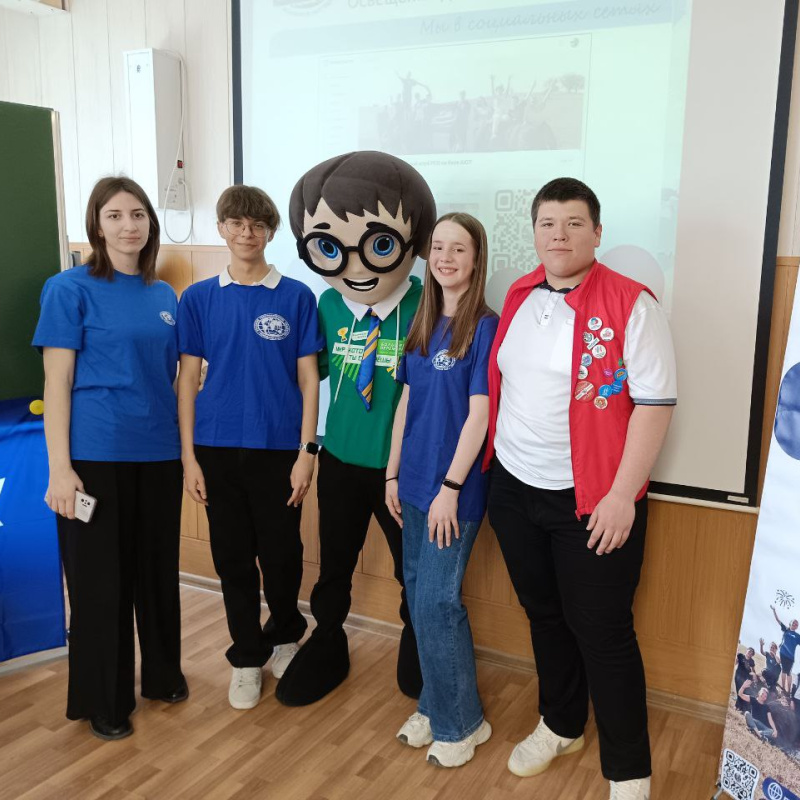 Презентация МК РГО "Салют" в рамках Дня открытых дверей в АЮТ Презентация МК РГО "Салют" в рамках Дня открытых дверей в АЮТ