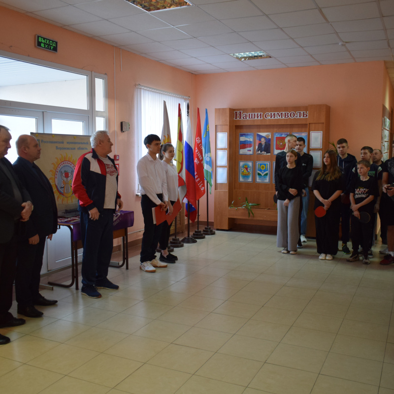 Турнир на "Кубок имени Н.А. Белозорова" Турнир на "Кубок имени Н.А. Белозорова"