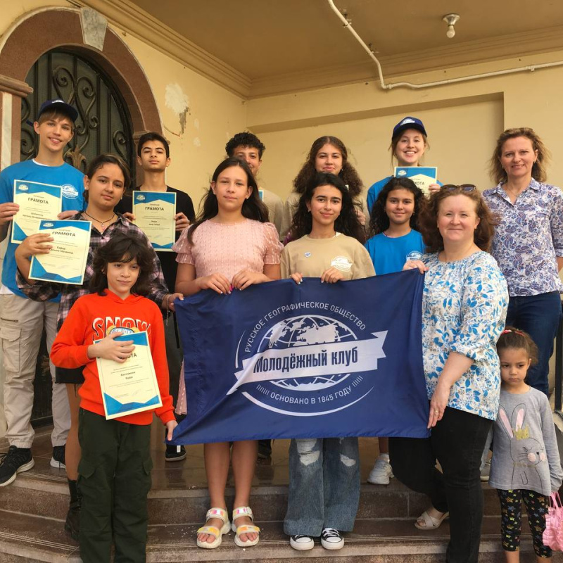 Награждение активистов