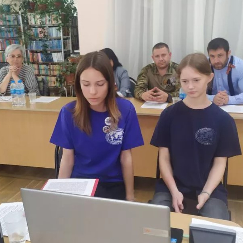 Участники видеомоста