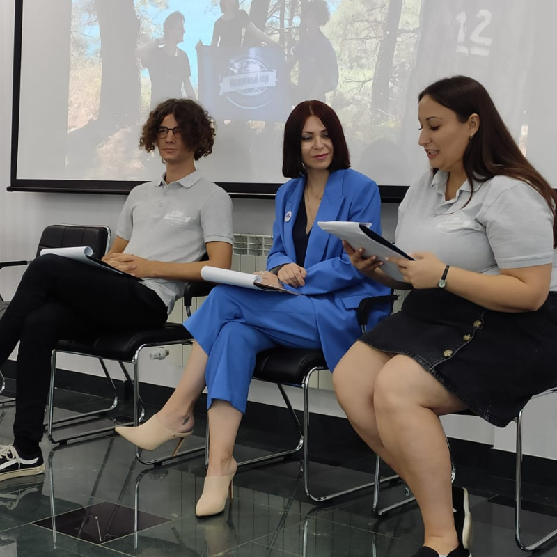 Молодёжный клуб РГО Молодёжный клуб РГО