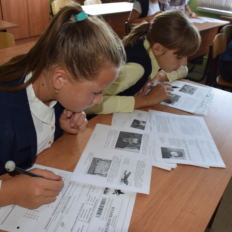 Диктант победы Диктант победы