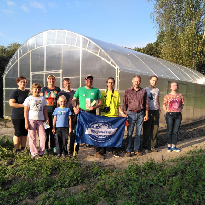 Активисты Молодёжного клуба РГО на биостанции "Кропотово"