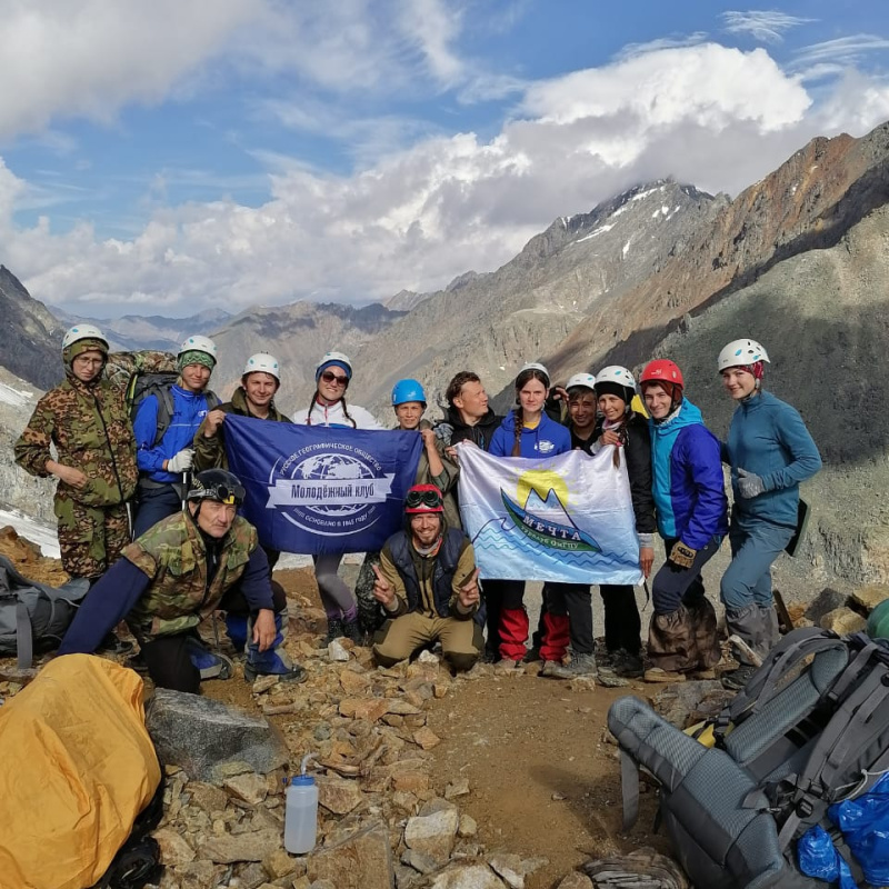 Молодежный клуб Молодежный клуб