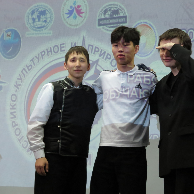 Участники Участники