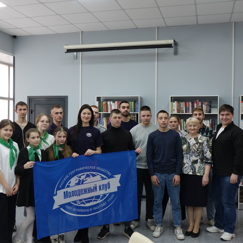 Международный День Земли 