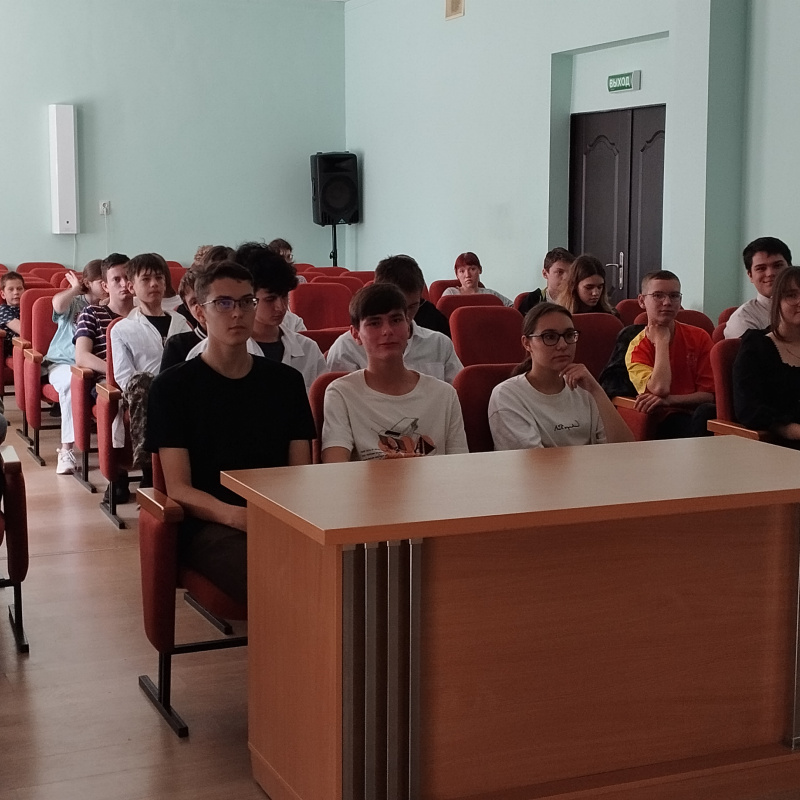 Собрание Собрание