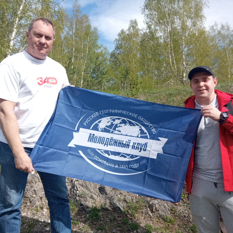 Мэр города и руководитель МК РГО "Арга"