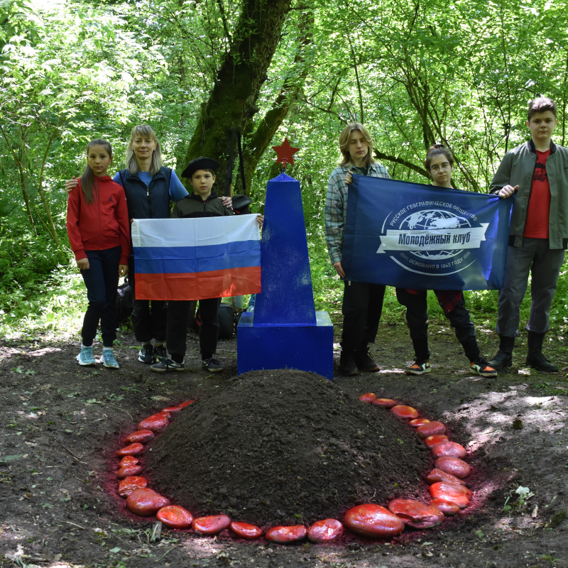 Могила неизвестного летчика Могила неизвестного летчика