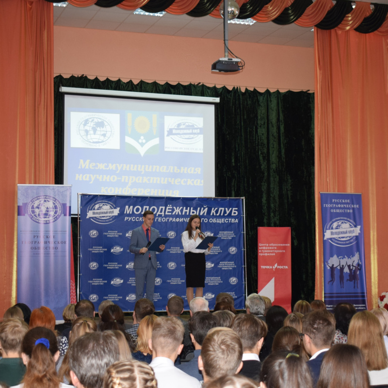 Наше наследие