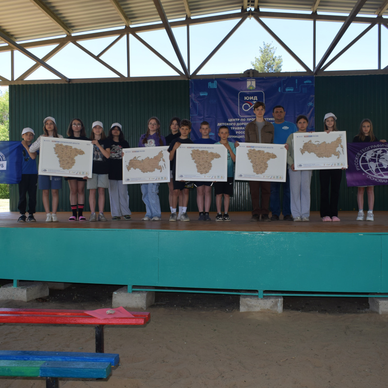 Проект "Люби и знай, Россию и Воронежский край"