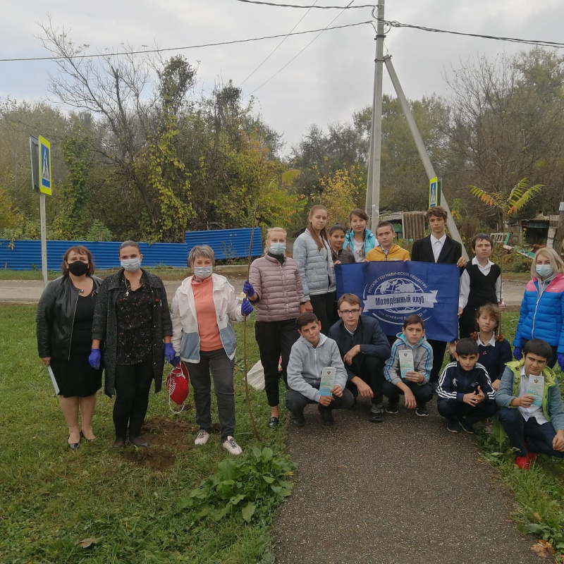 Молодёжный клуб РГО Молодёжный клуб РГО