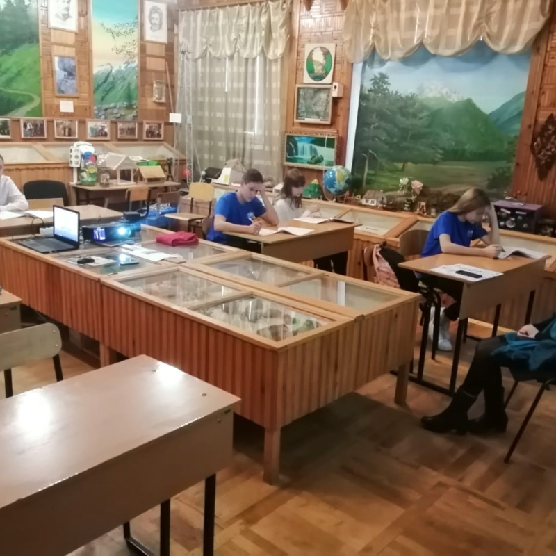 Молодёжный клуб РГО Молодёжный клуб РГО