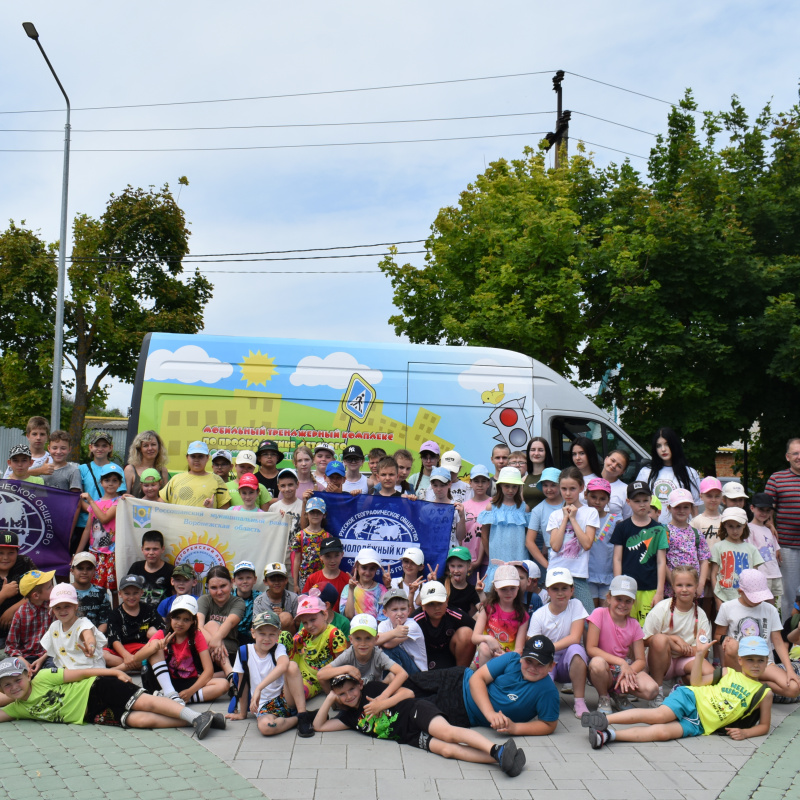 День безопасности в лагере "Старт в науку"