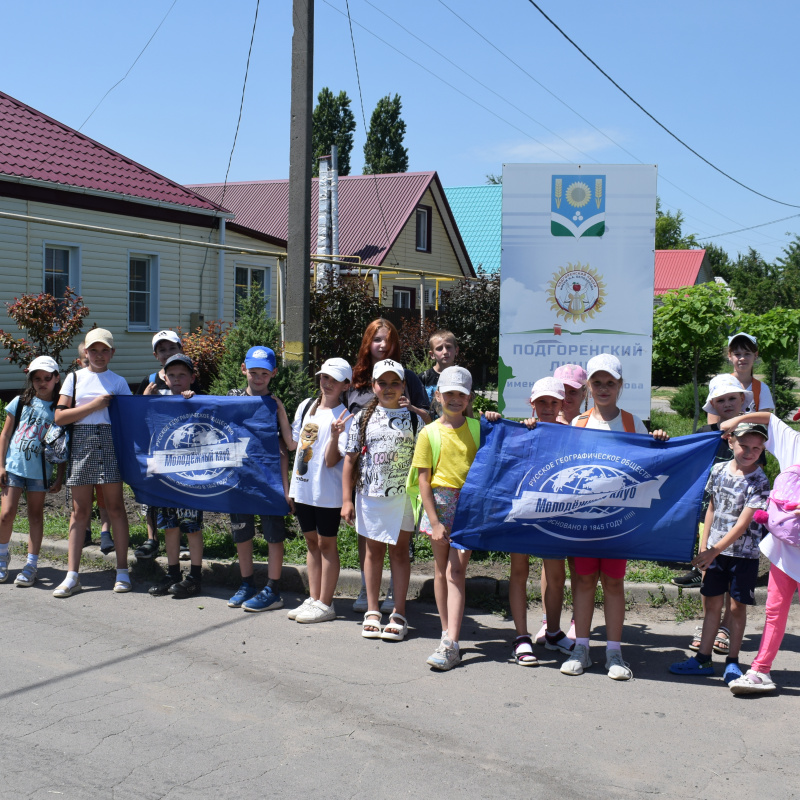 Первый Летний единый фенодень-2024 Первый Летний единый фенодень-2024