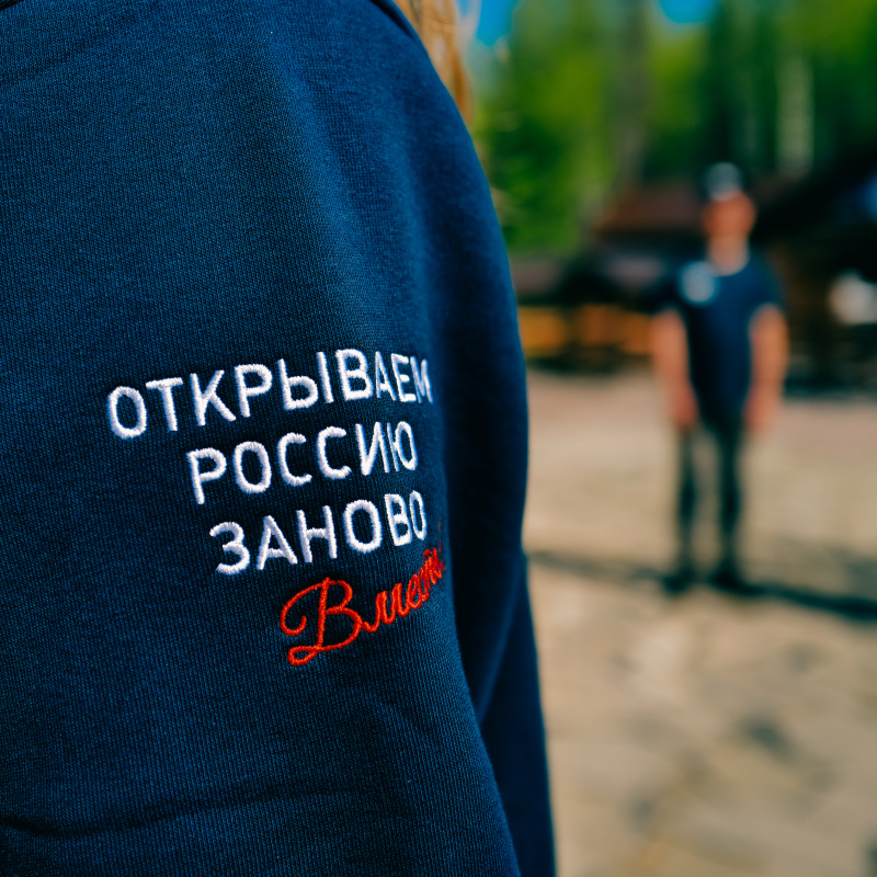 Александра Дудник