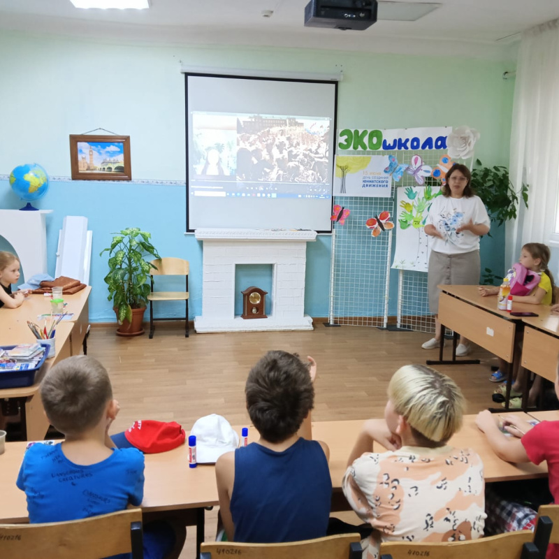 Просмотр фильма Просмотр фильма