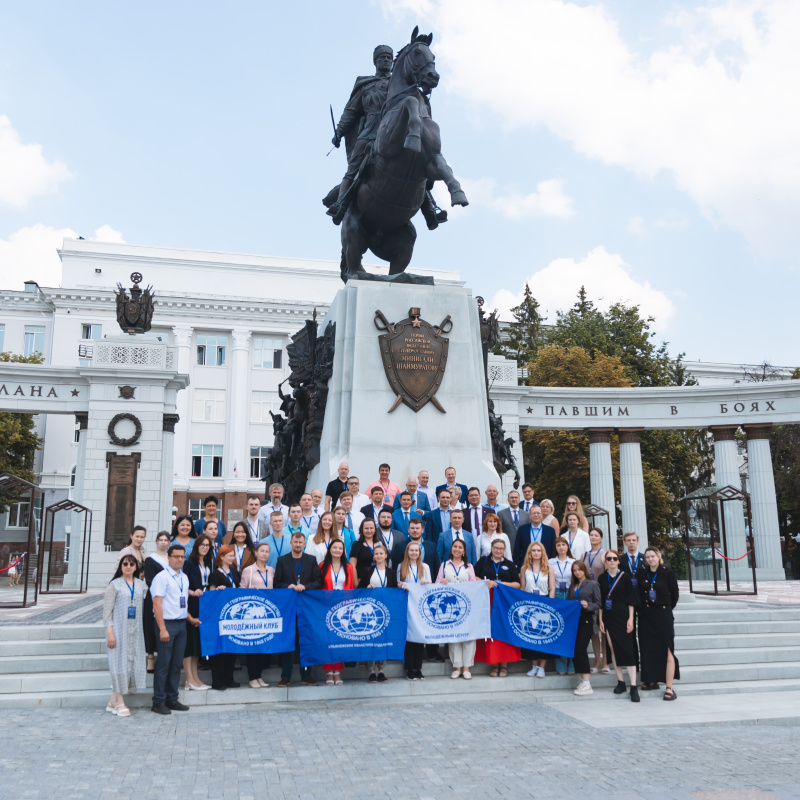 Алия Кашафутдинова