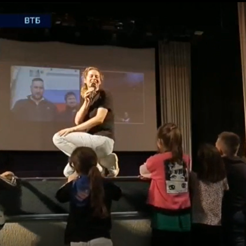 Молодежный клуб РГО "Очарованный странник" 