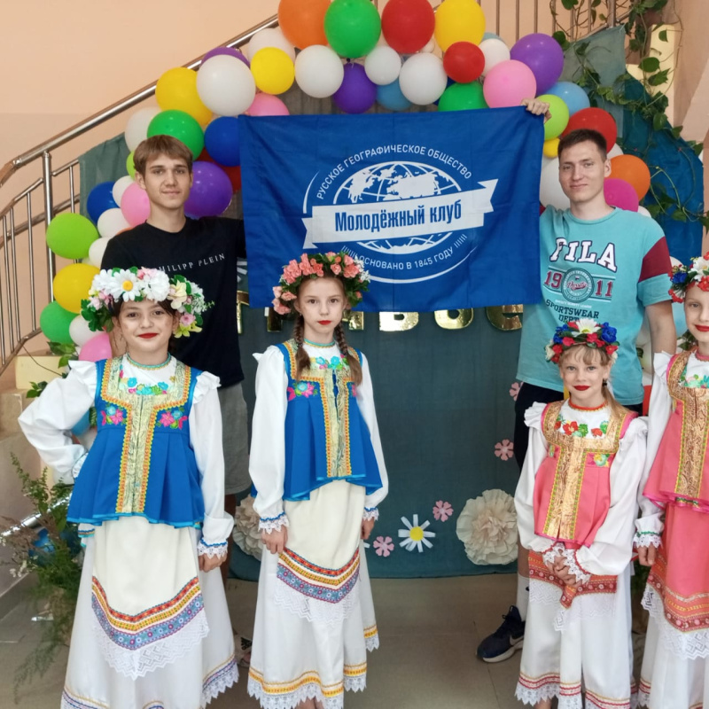 Активисты МК РГО "ЭКОСферы"