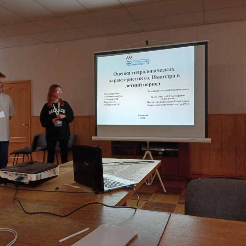 Ольга Лихоиваненко защищает проект Ольга Лихоиваненко защищает проект