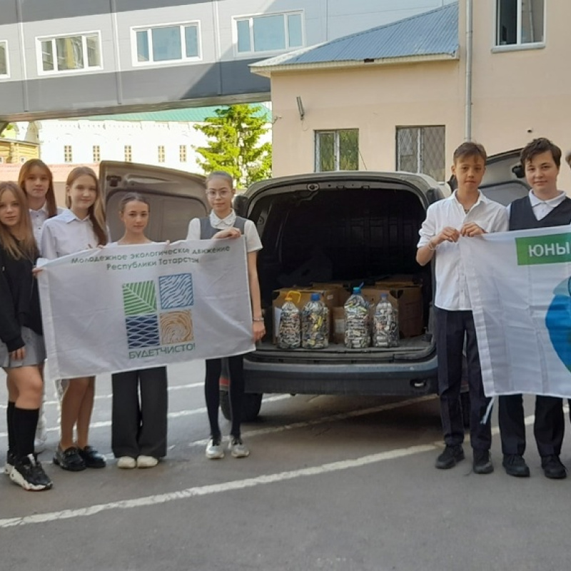 Молодежный клуб РГО "ОРТ Мишпахтейну" Молодежный клуб РГО "ОРТ Мишпахтейну"