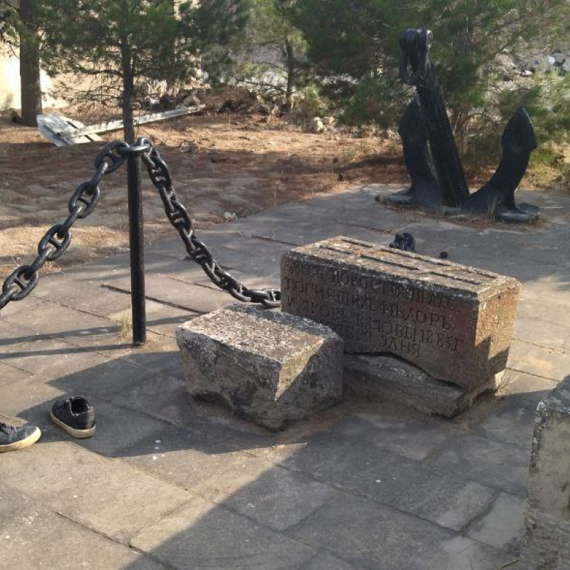 Руслан Слепцов Руслан Слепцов